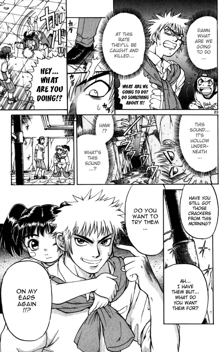 Page 24 Chapter 119.5 Love and Collage
