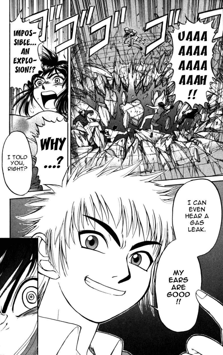 Page 28 Chapter 119.5 Love and Collage