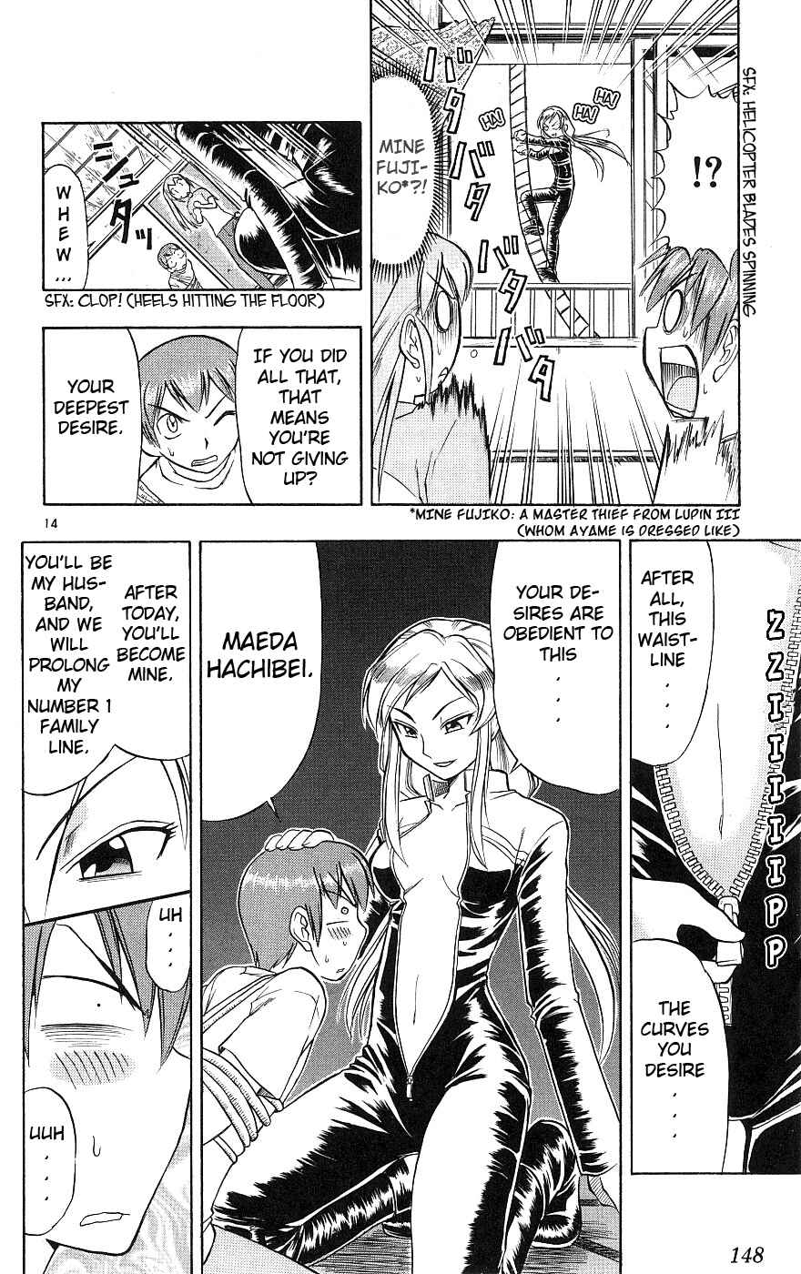 Page 15 Chapter 17 Love and Collage