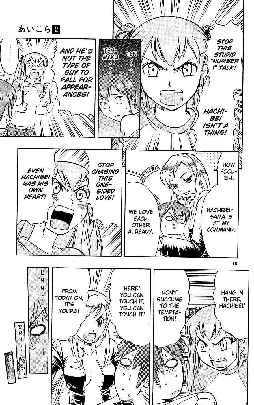 Page 16 Chapter 17 Love and Collage