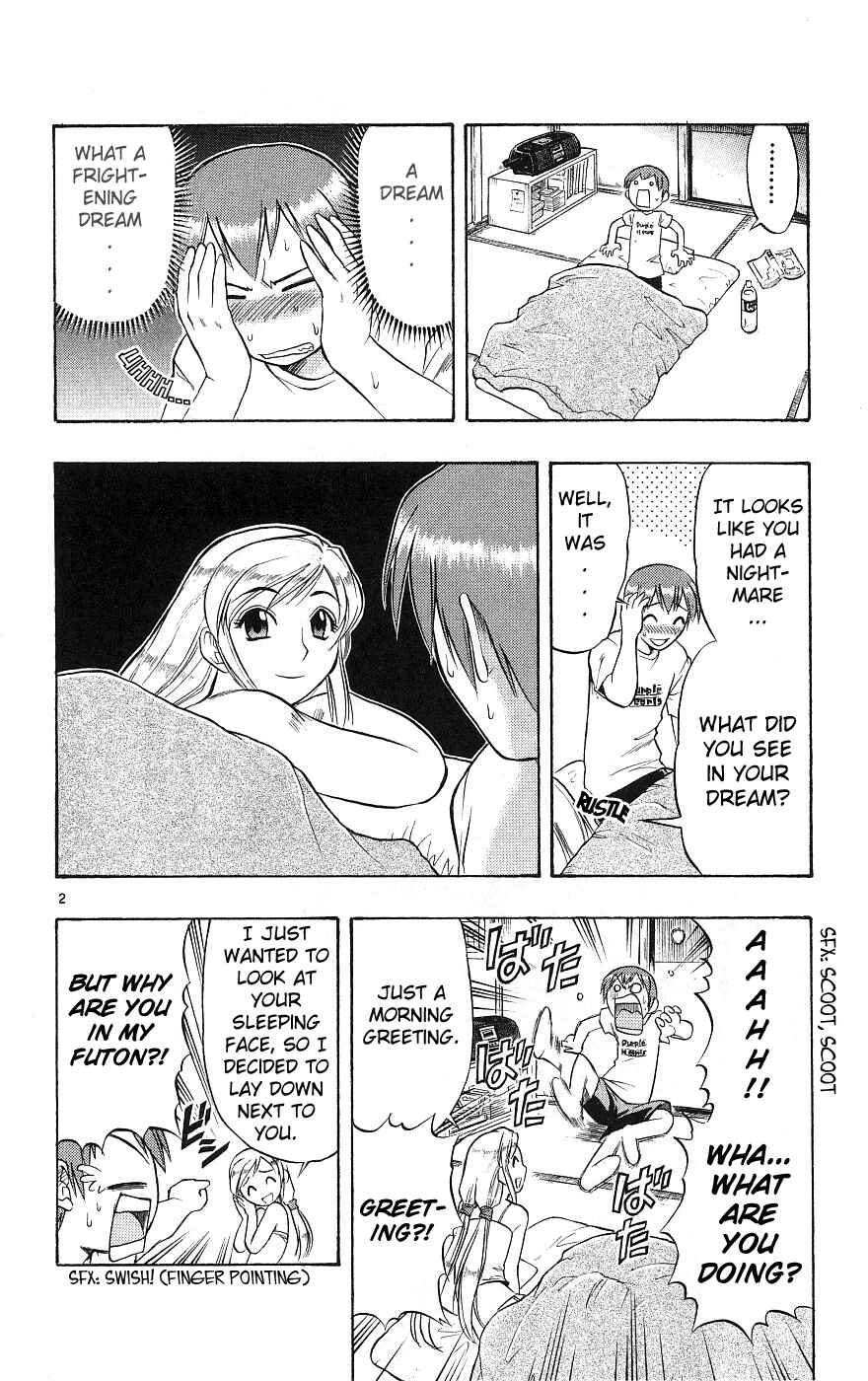 Page 3 Chapter 17 Love and Collage