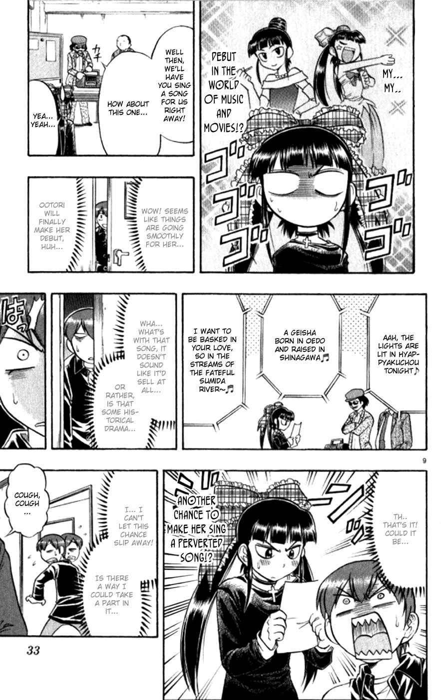Page 10 Chapter 92 Love and Collage