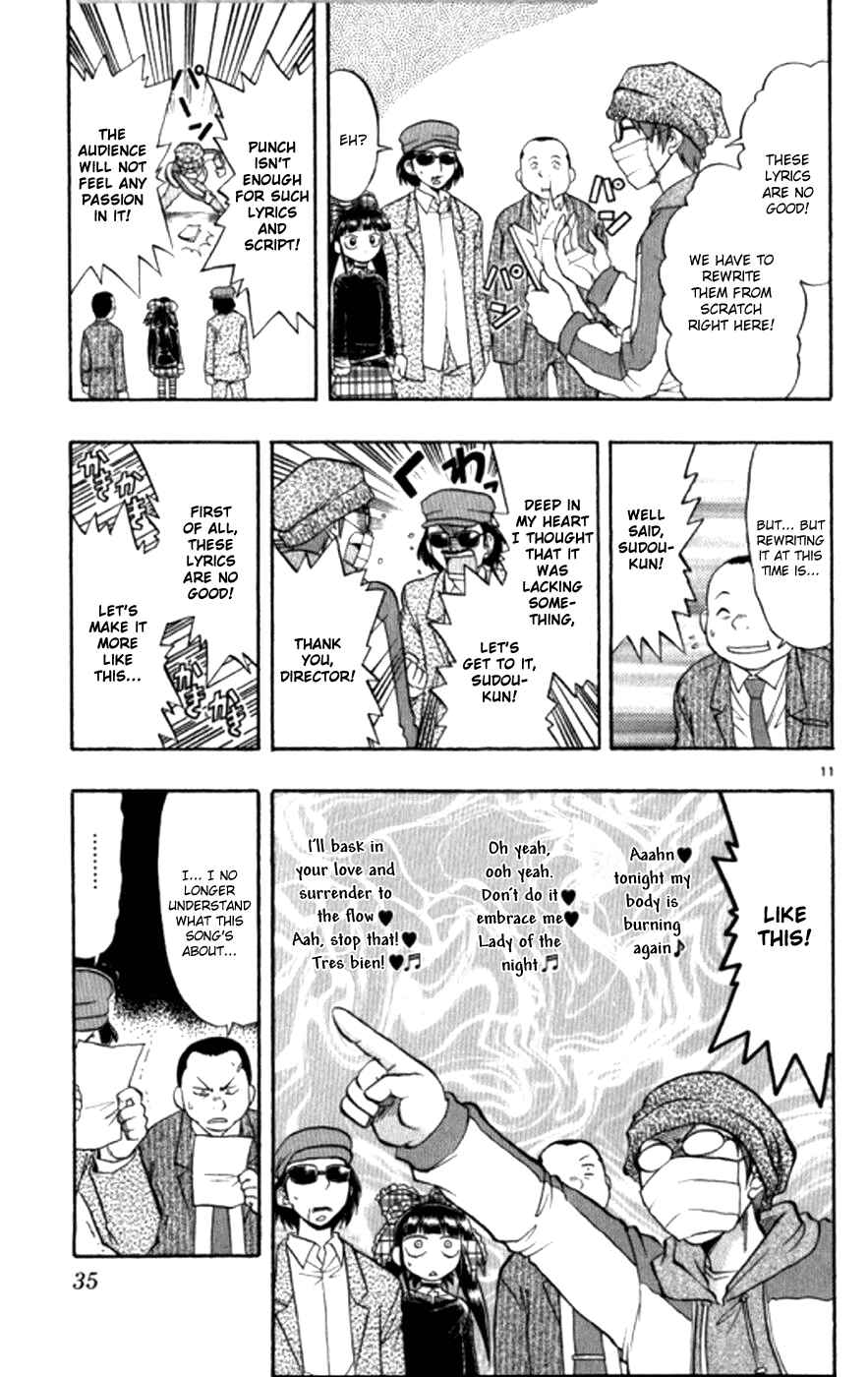 Page 12 Chapter 92 Love and Collage