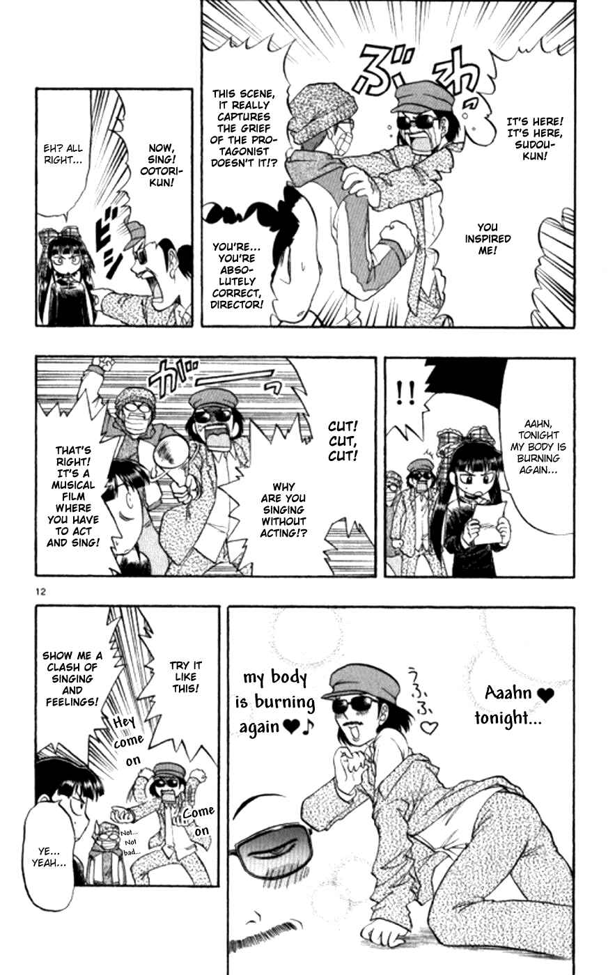 Page 13 Chapter 92 Love and Collage