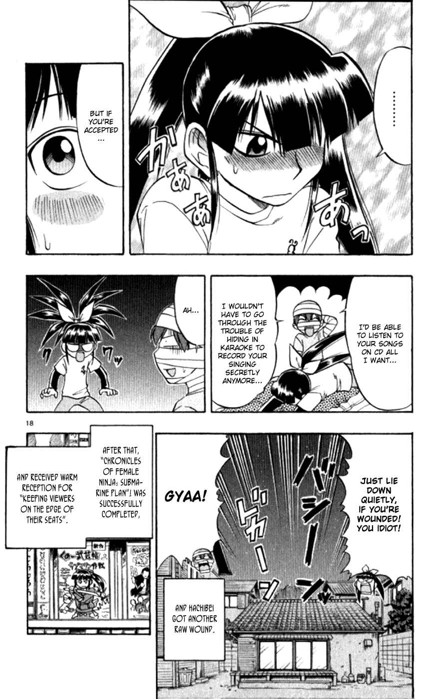 Page 19 Chapter 92 Love and Collage