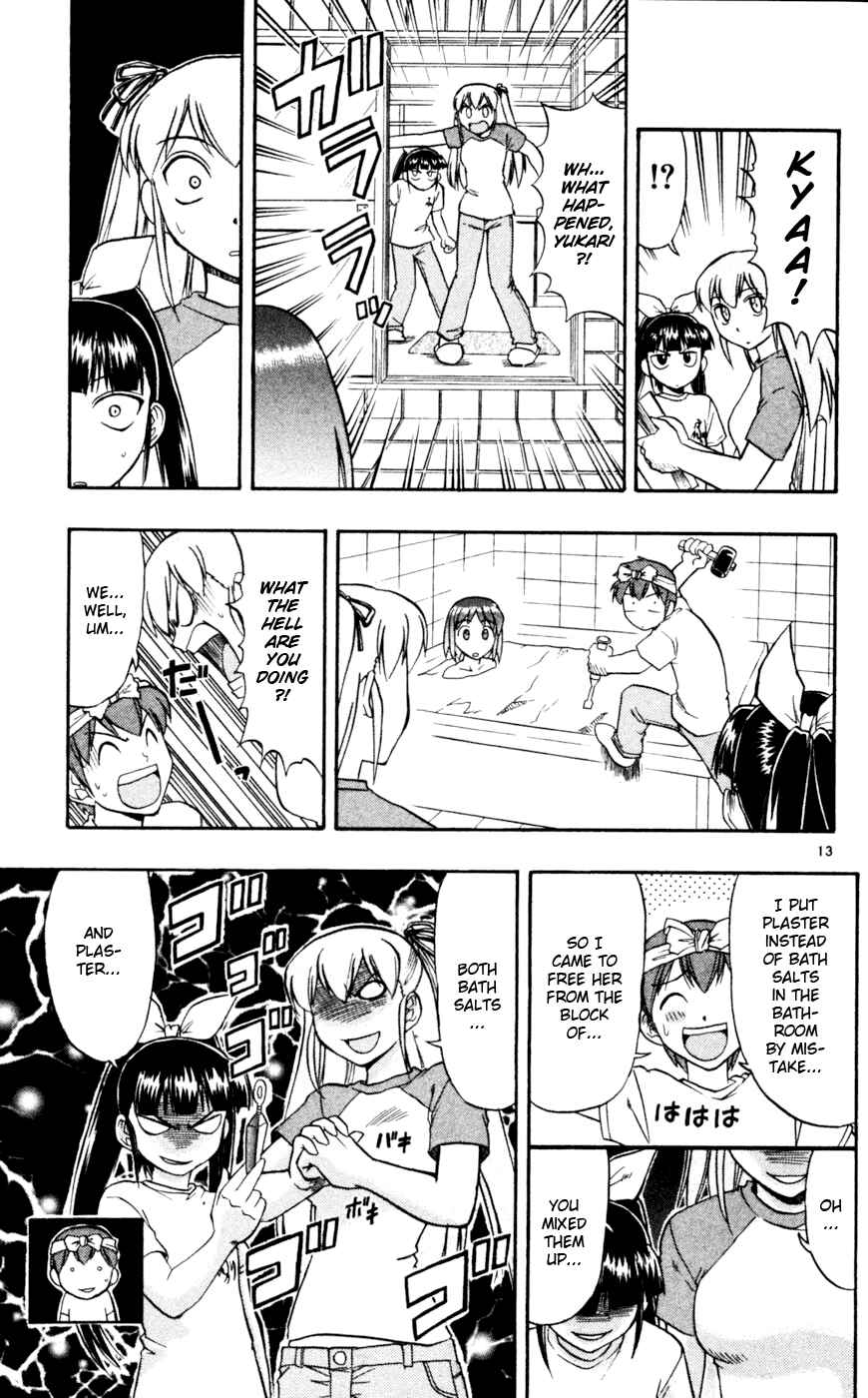 Page 14 Chapter 47 Love and Collage