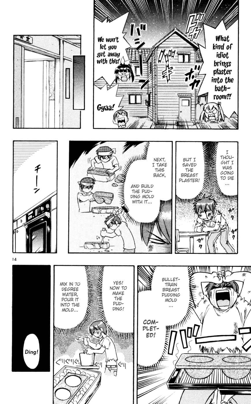 Page 15 Chapter 47 Love and Collage