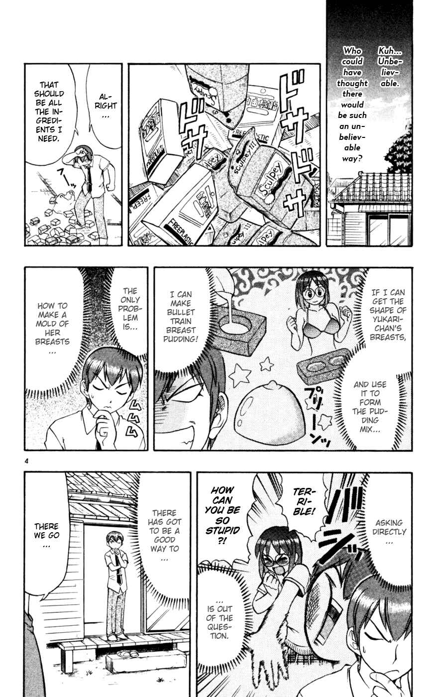 Page 5 Chapter 47 Love and Collage