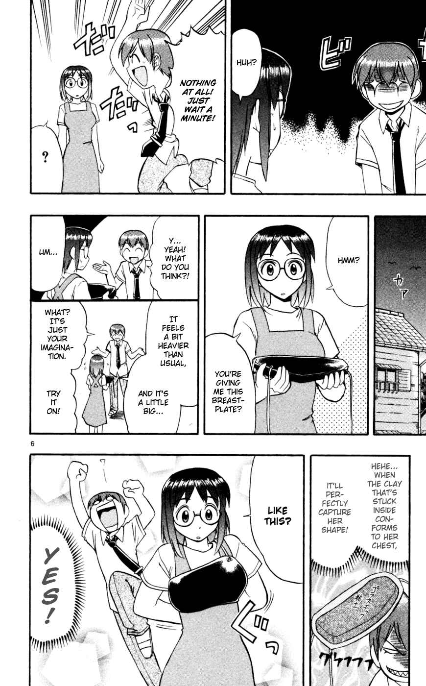 Page 7 Chapter 47 Love and Collage