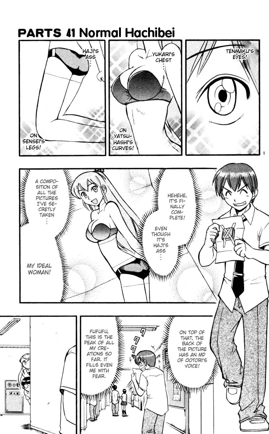Page 10 Chapter 41 Love and Collage