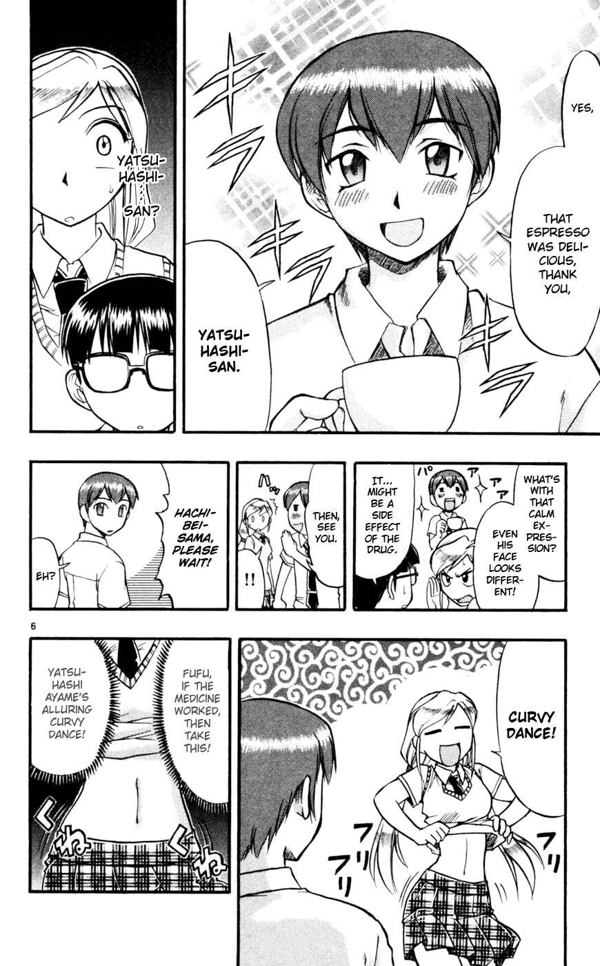 Page 15 Chapter 41 Love and Collage