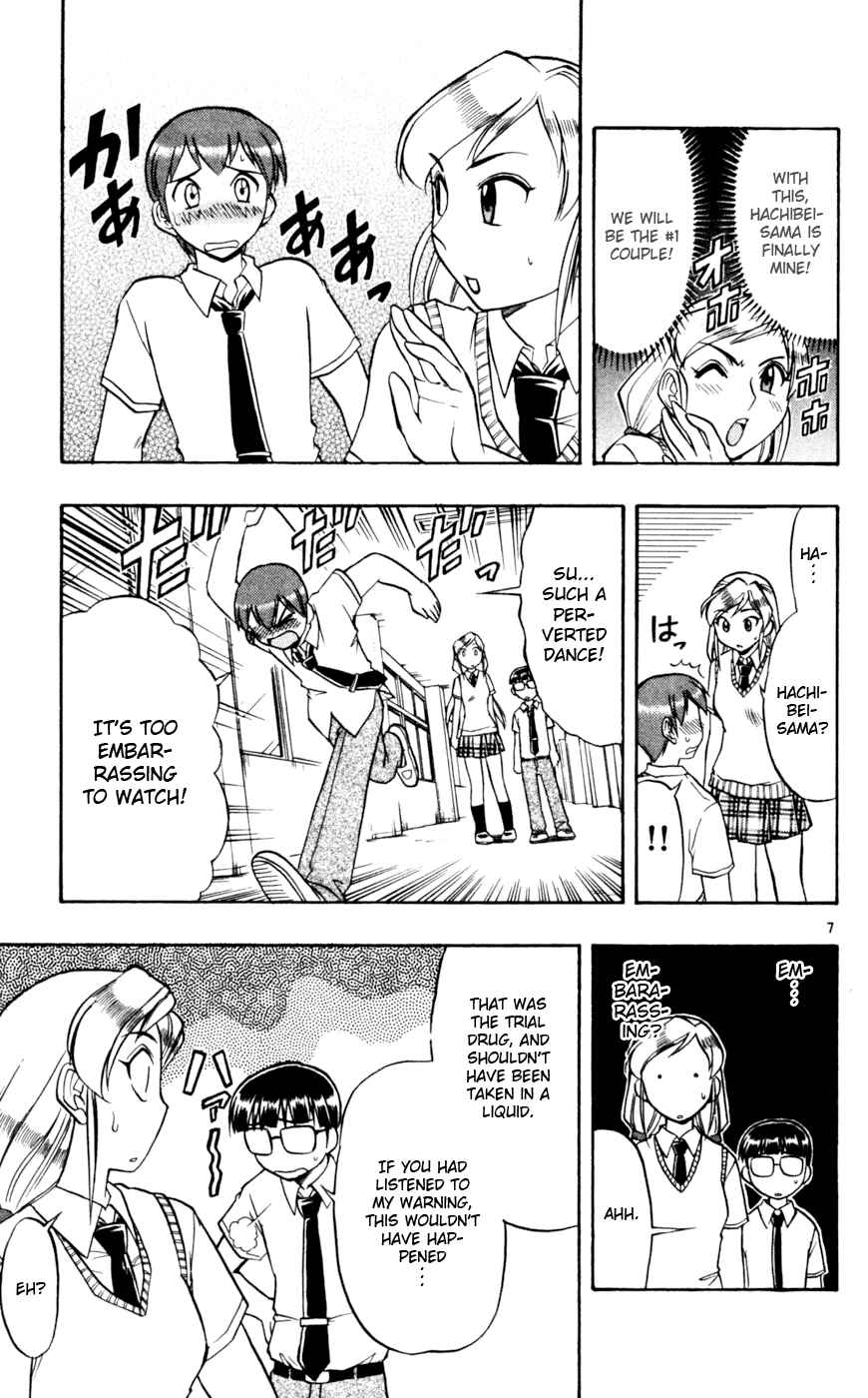Page 16 Chapter 41 Love and Collage