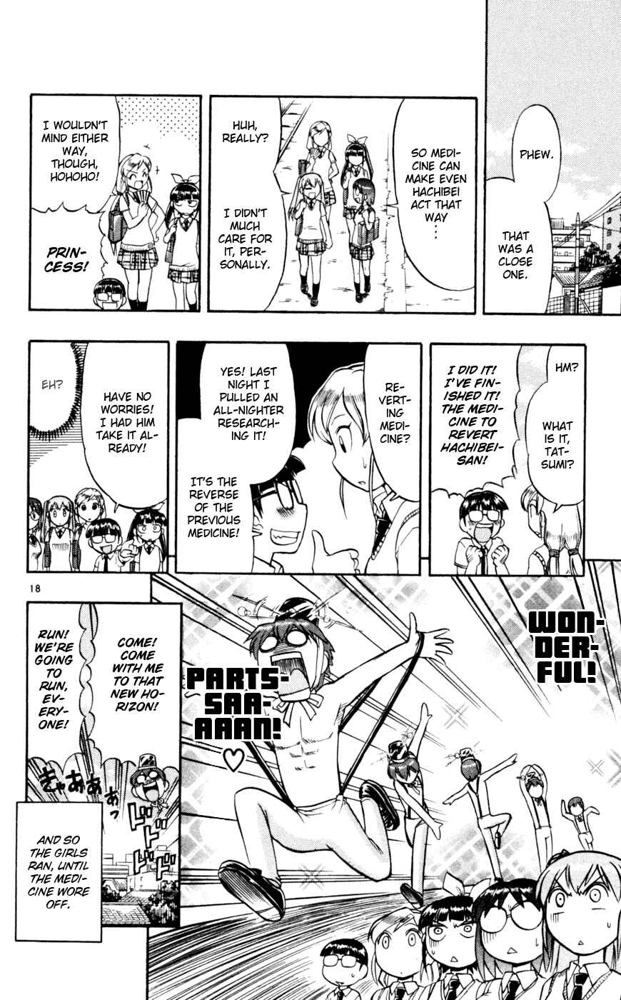 Page 27 Chapter 41 Love and Collage