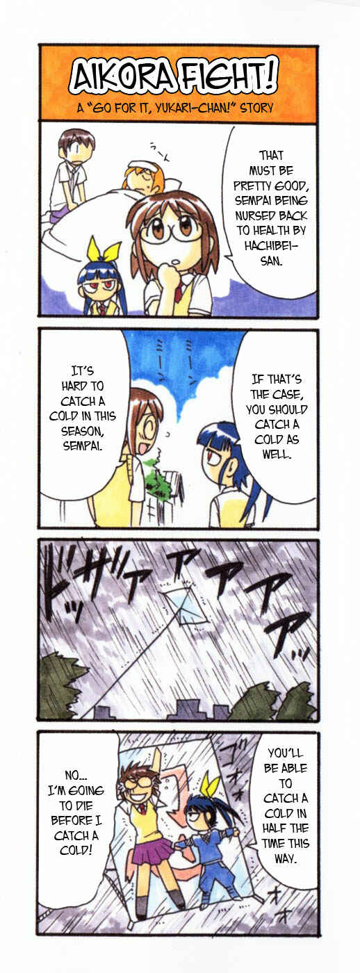 Page 4 Chapter 41 Love and Collage
