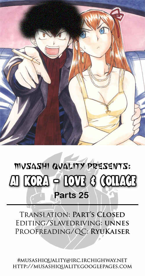 Page 1 Chapter 25 Love and Collage