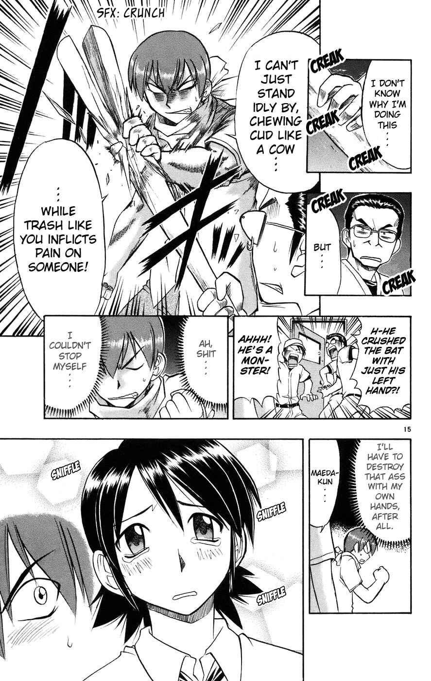 Page 16 Chapter 25 Love and Collage