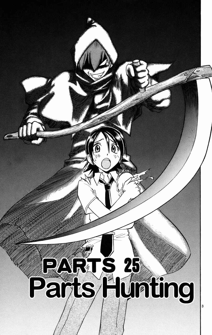 Page 4 Chapter 25 Love and Collage