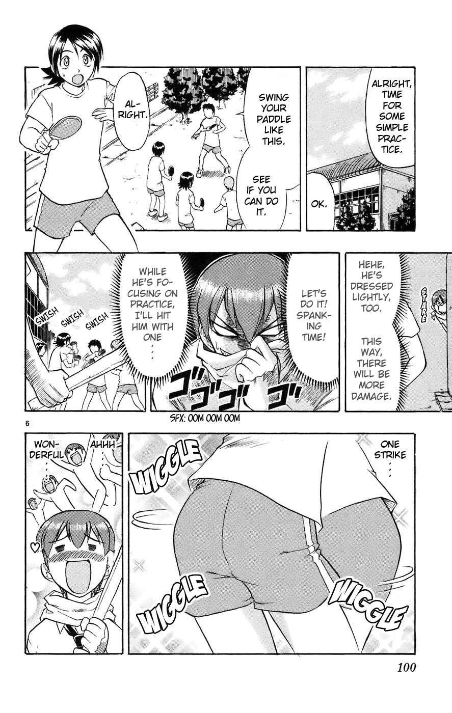 Page 7 Chapter 25 Love and Collage