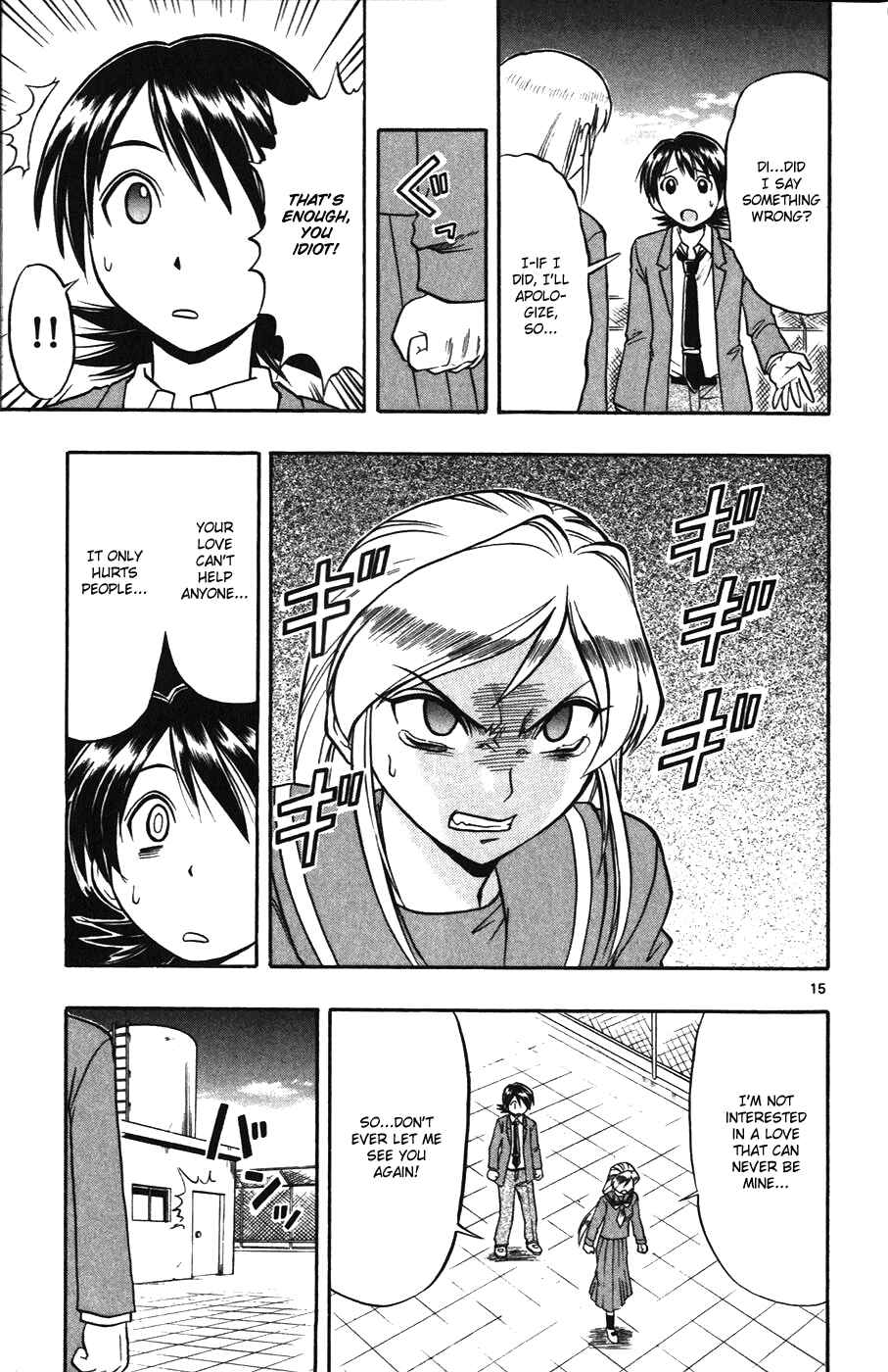 Page 15 Chapter 103 Love and Collage