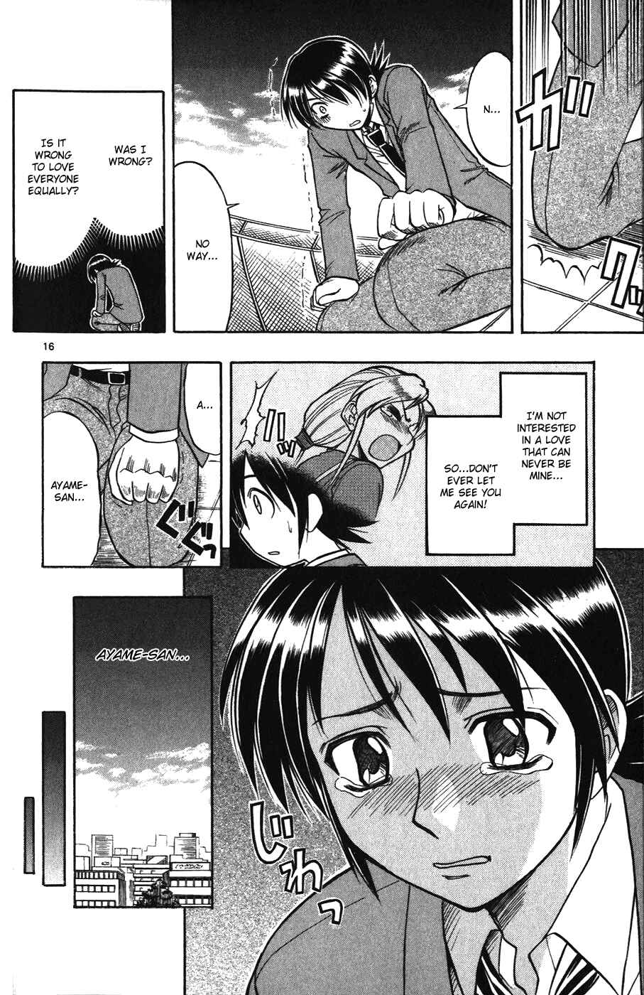 Page 16 Chapter 103 Love and Collage