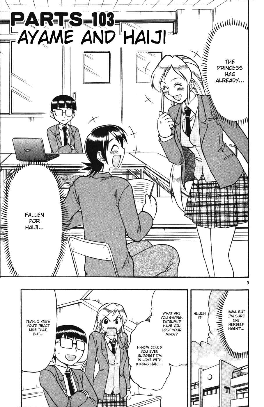 Page 3 Chapter 103 Love and Collage