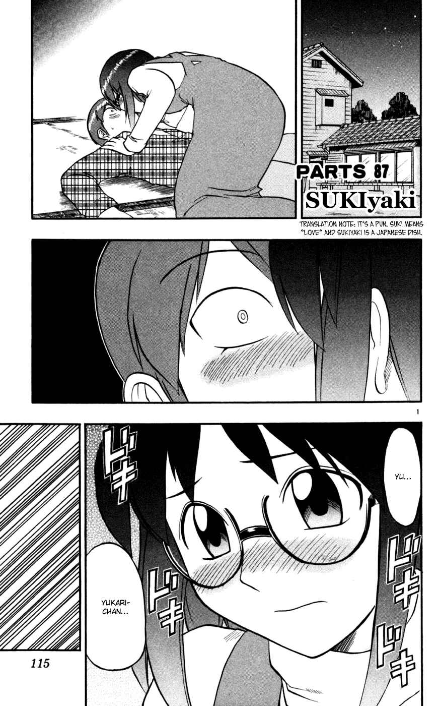 Page 2 Chapter 87 Love and Collage