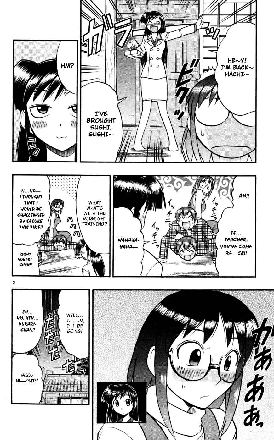 Page 3 Chapter 87 Love and Collage