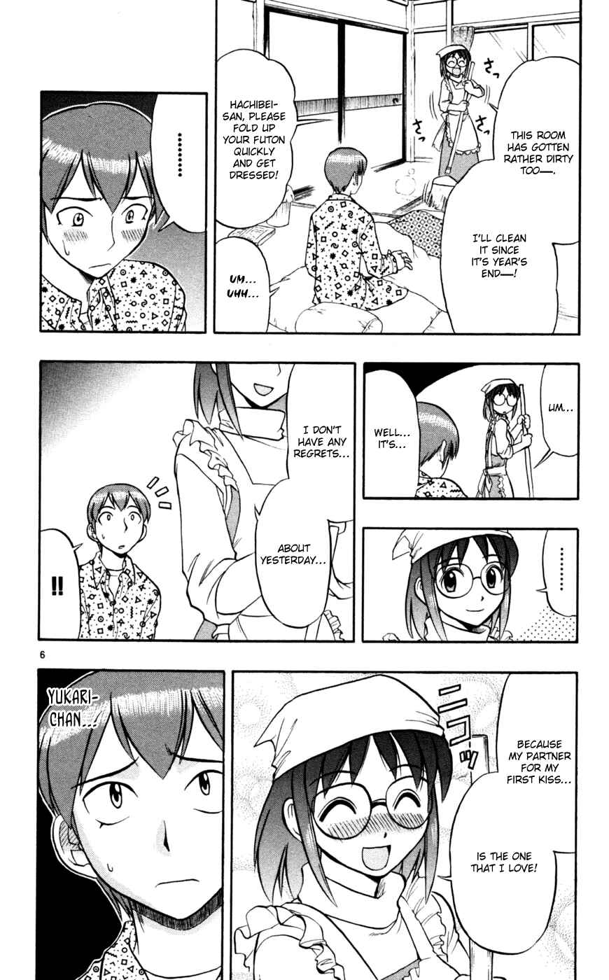 Page 7 Chapter 87 Love and Collage