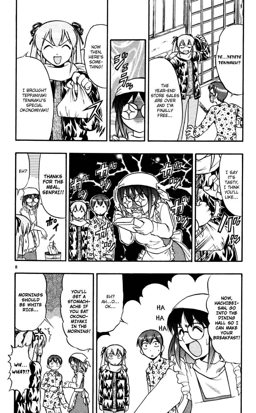 Page 9 Chapter 87 Love and Collage