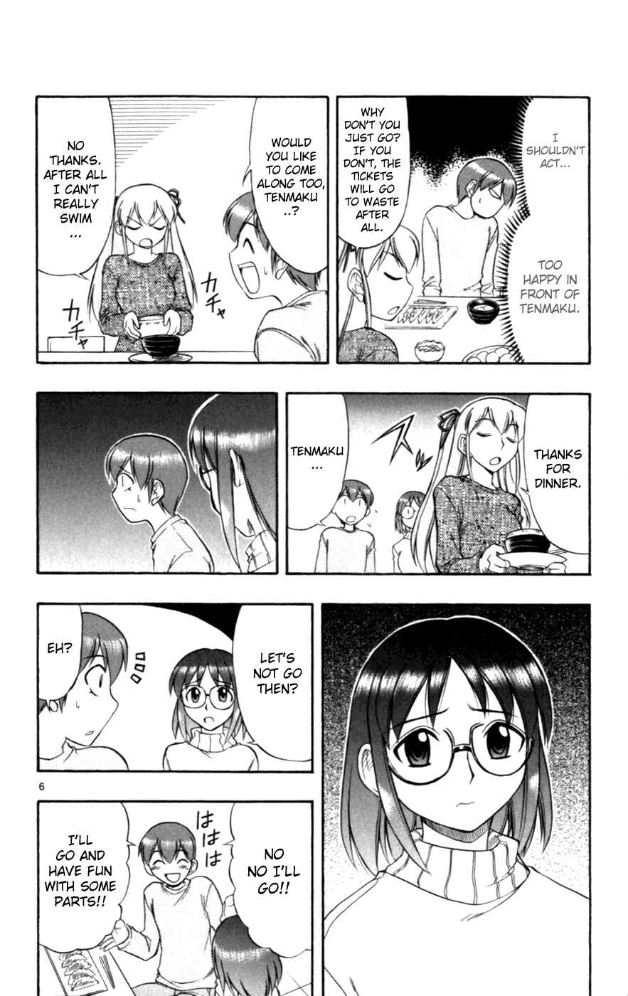 Page 10 Chapter 111 Love and Collage