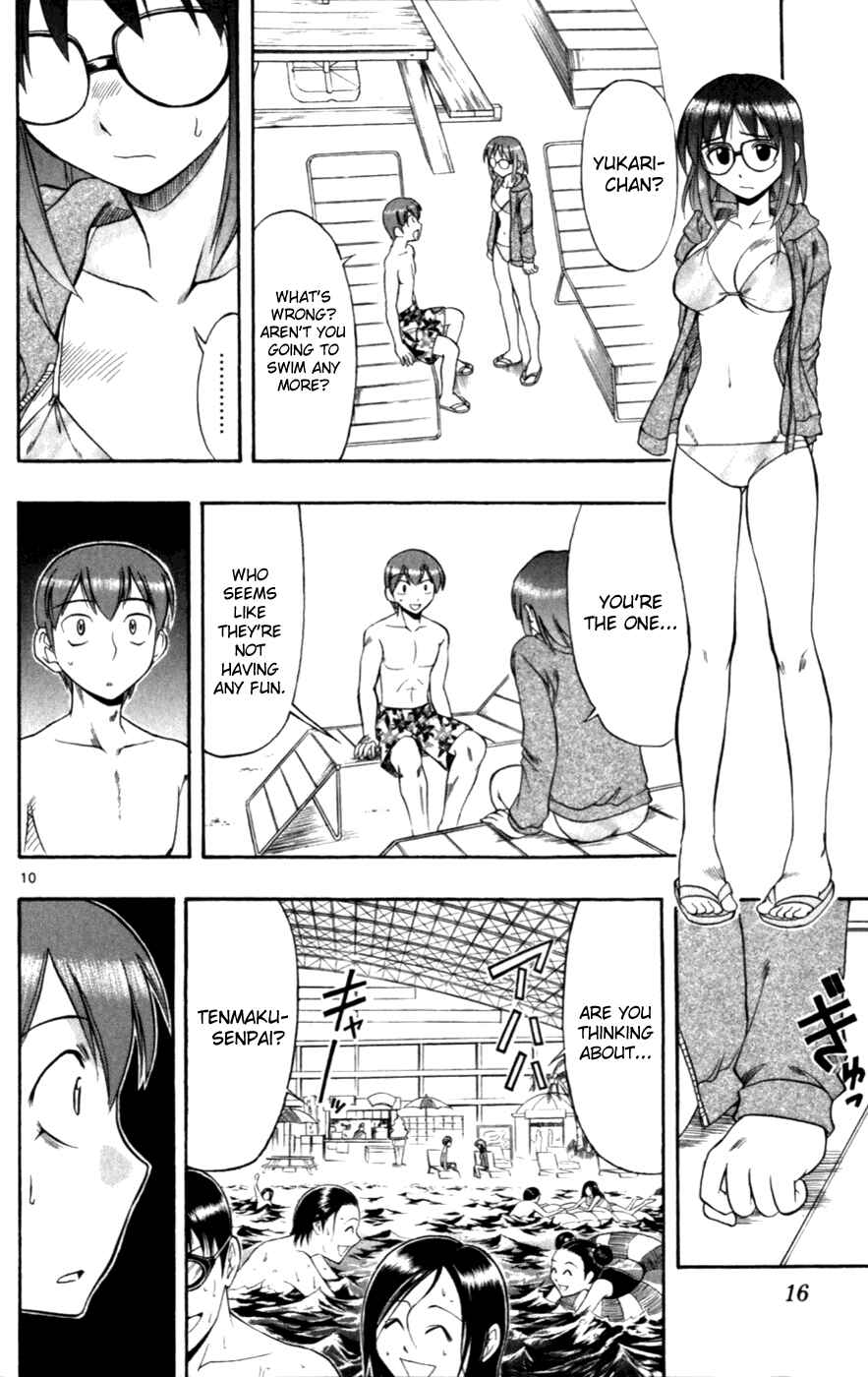 Page 14 Chapter 111 Love and Collage