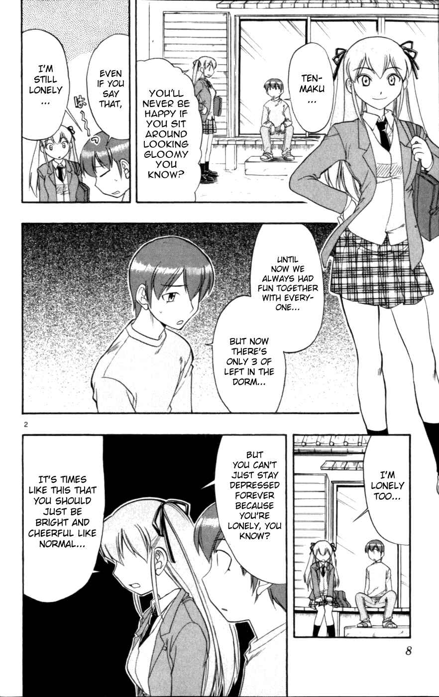 Page 6 Chapter 111 Love and Collage