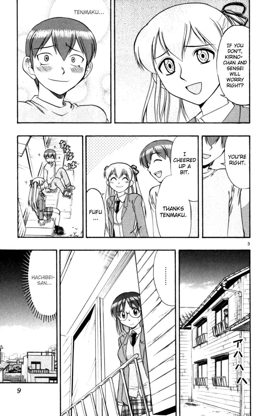 Page 7 Chapter 111 Love and Collage