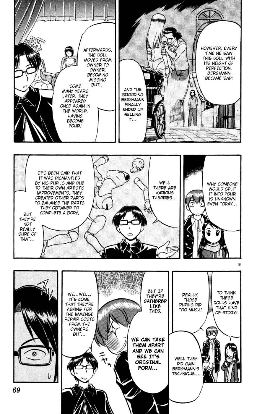 Page 10 Chapter 84 Love and Collage