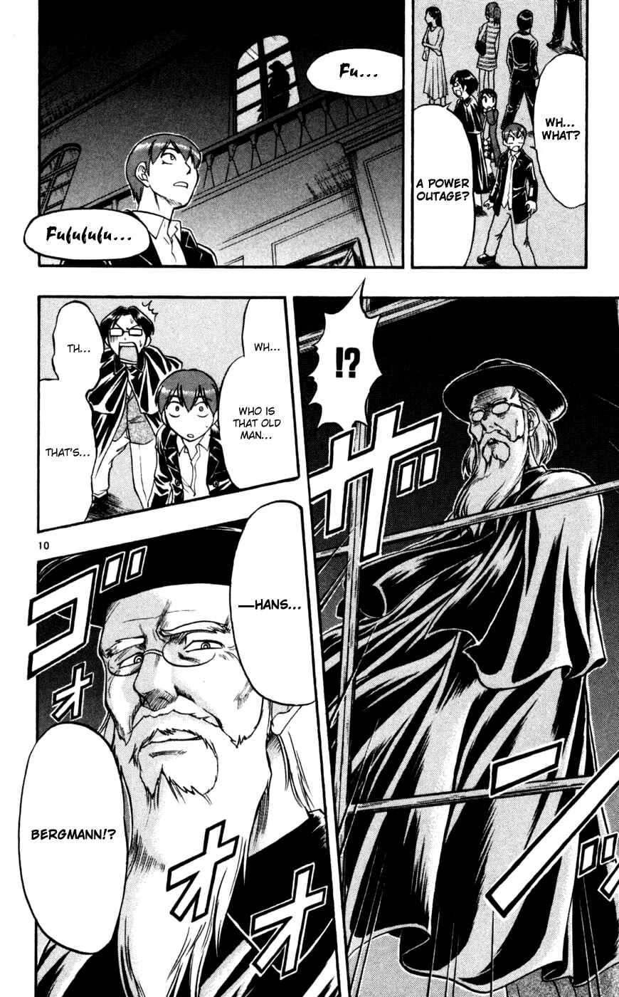 Page 11 Chapter 84 Love and Collage