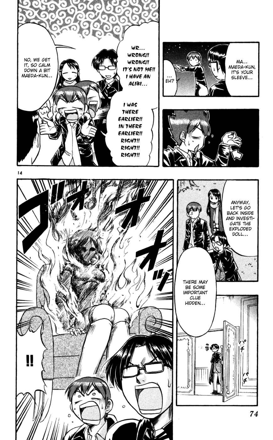 Page 15 Chapter 84 Love and Collage
