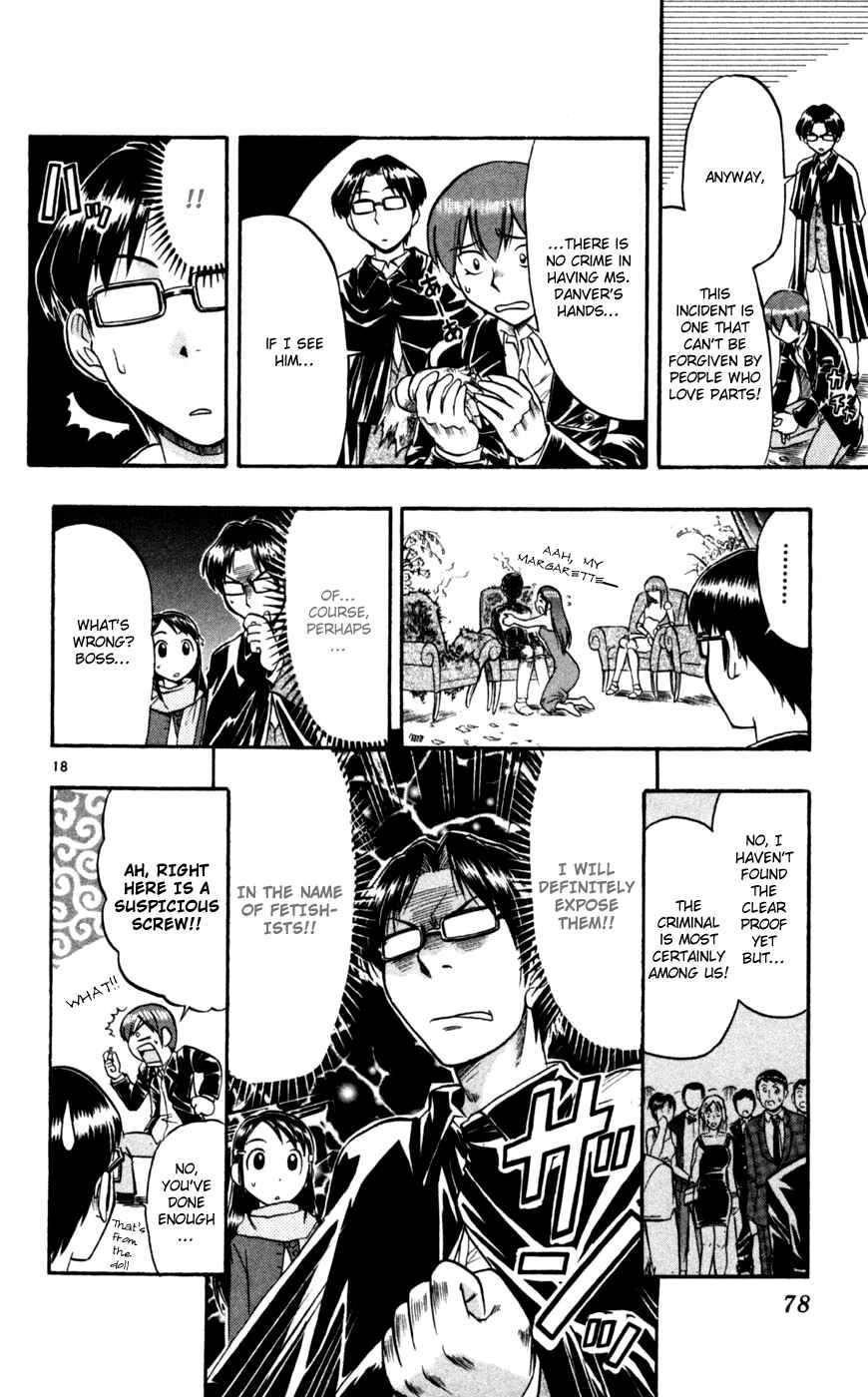 Page 19 Chapter 84 Love and Collage