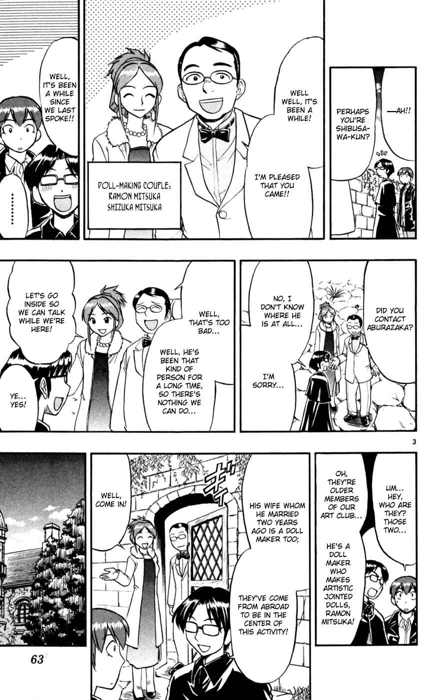Page 4 Chapter 84 Love and Collage