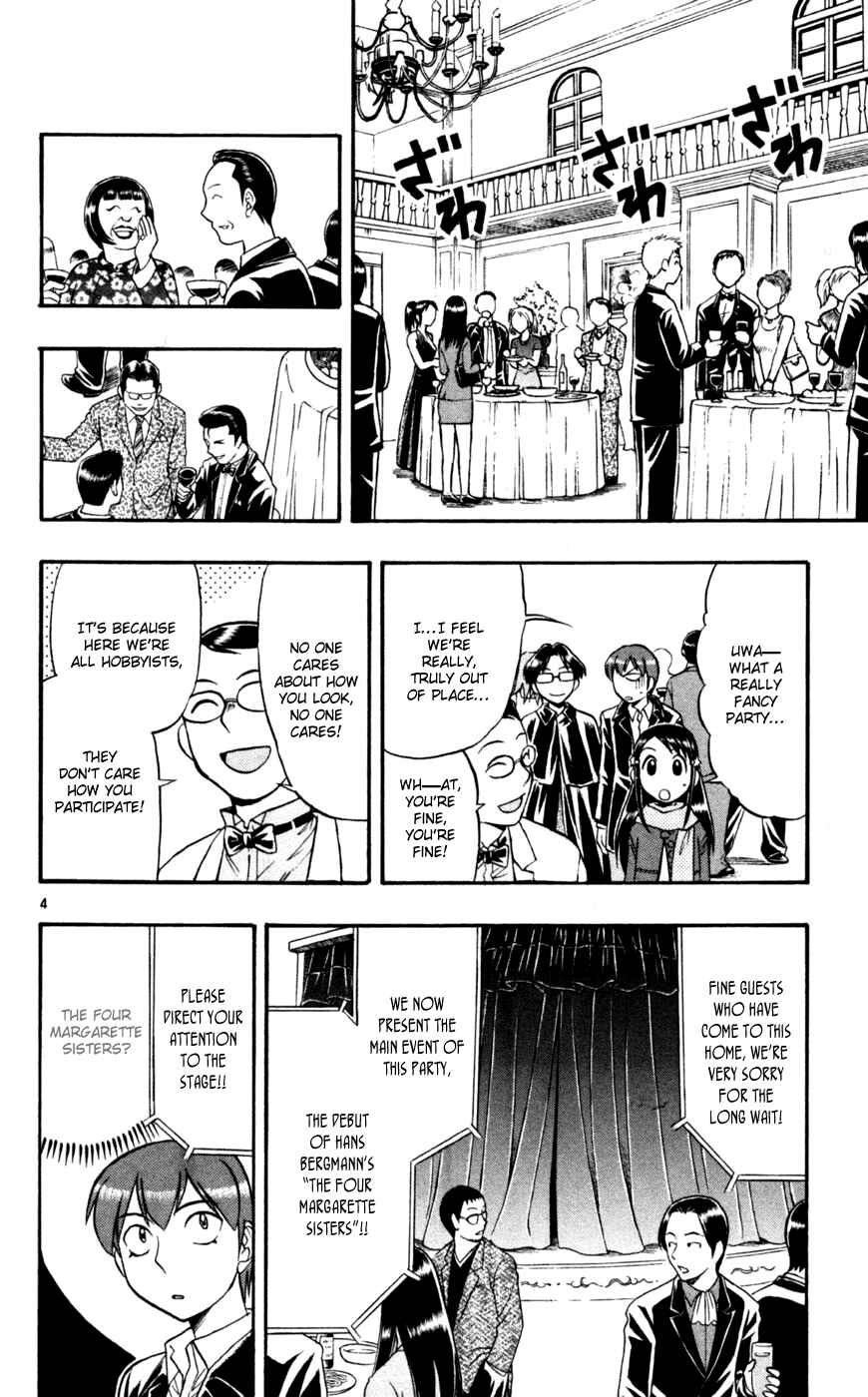 Page 5 Chapter 84 Love and Collage