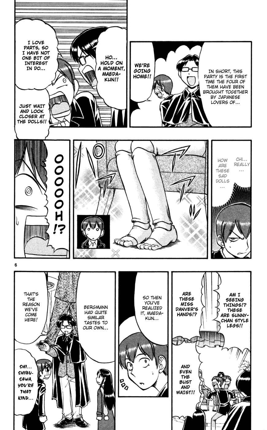 Page 7 Chapter 84 Love and Collage