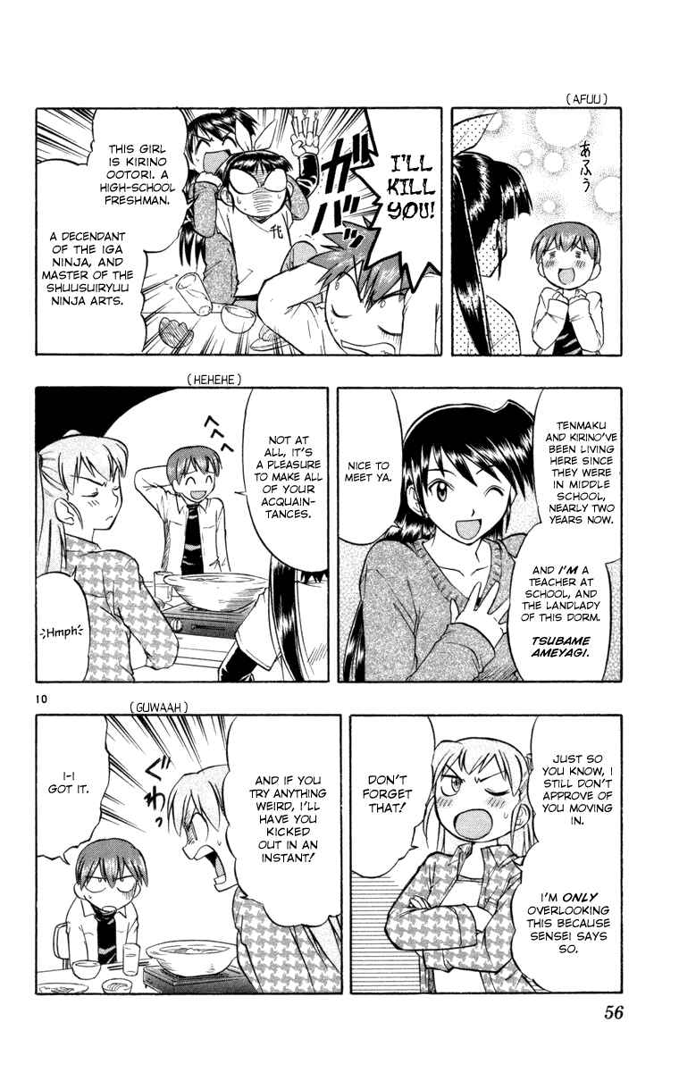 Page 10 Chapter 2 Love and Collage