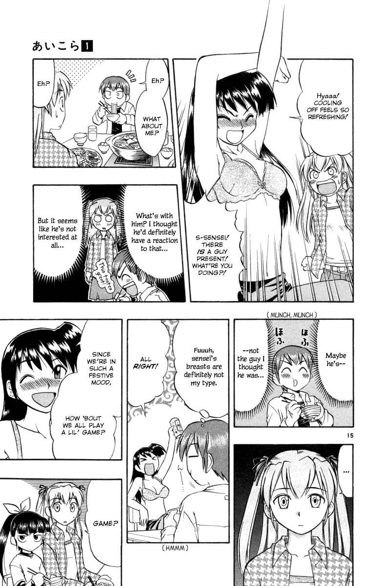 Page 15 Chapter 2 Love and Collage
