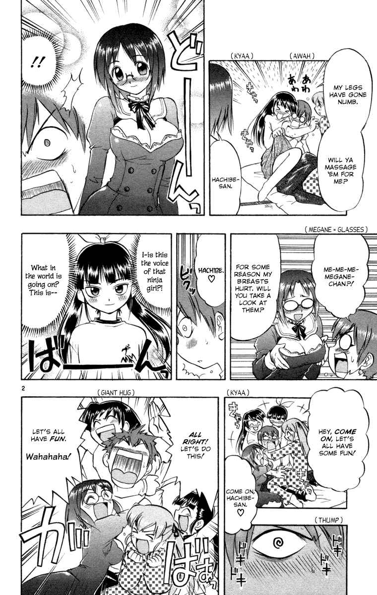 Page 2 Chapter 2 Love and Collage