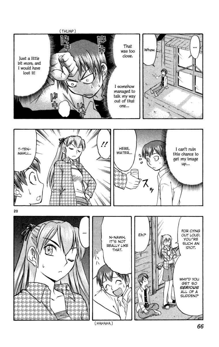 Page 20 Chapter 2 Love and Collage