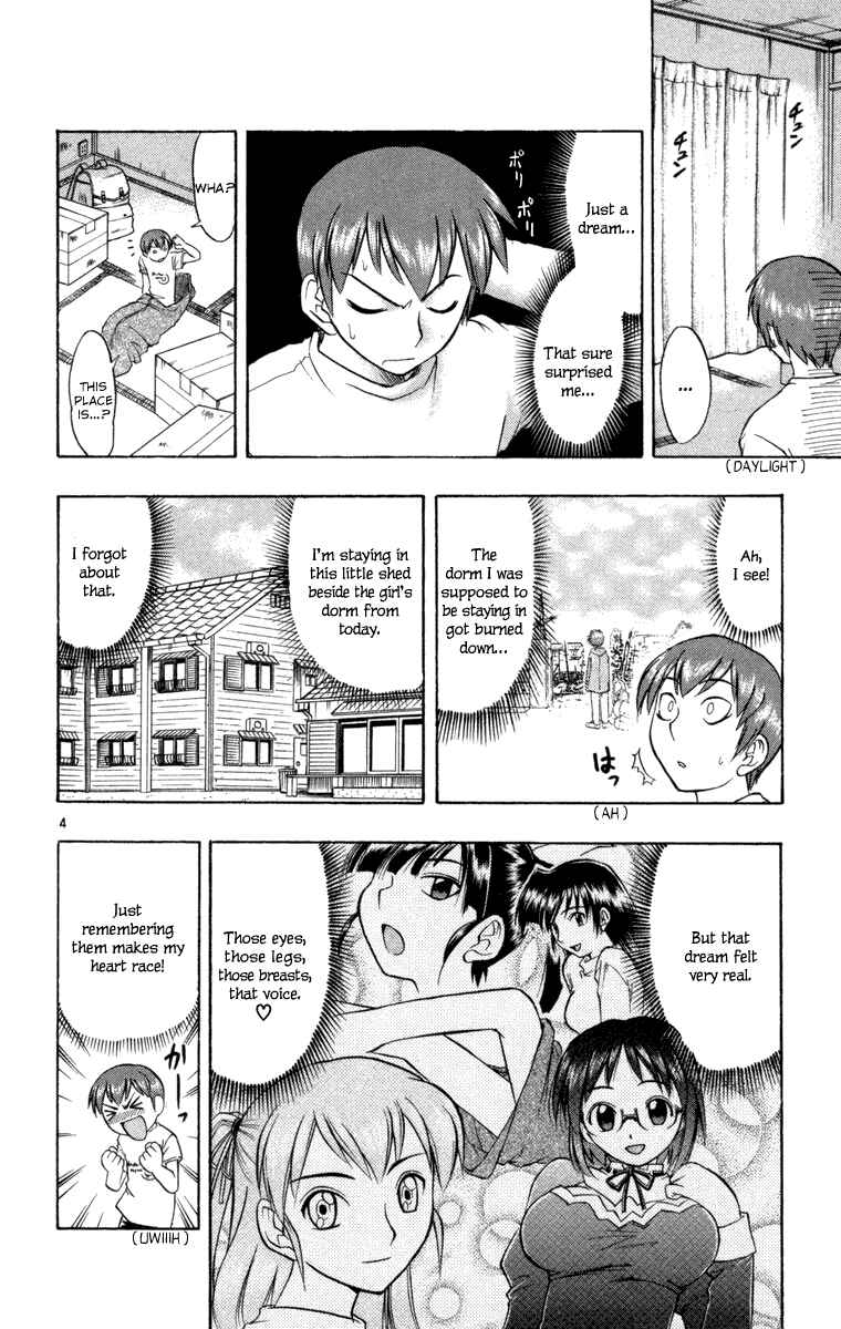 Page 4 Chapter 2 Love and Collage