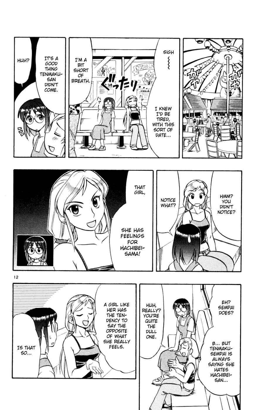 Page 13 Chapter 46 Love and Collage