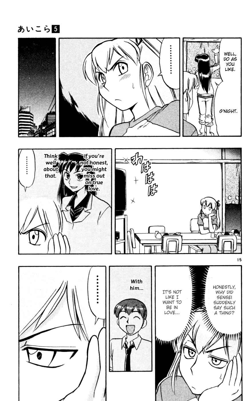 Page 16 Chapter 46 Love and Collage