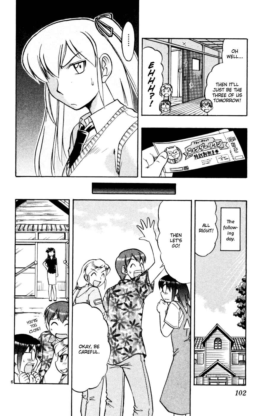 Page 7 Chapter 46 Love and Collage