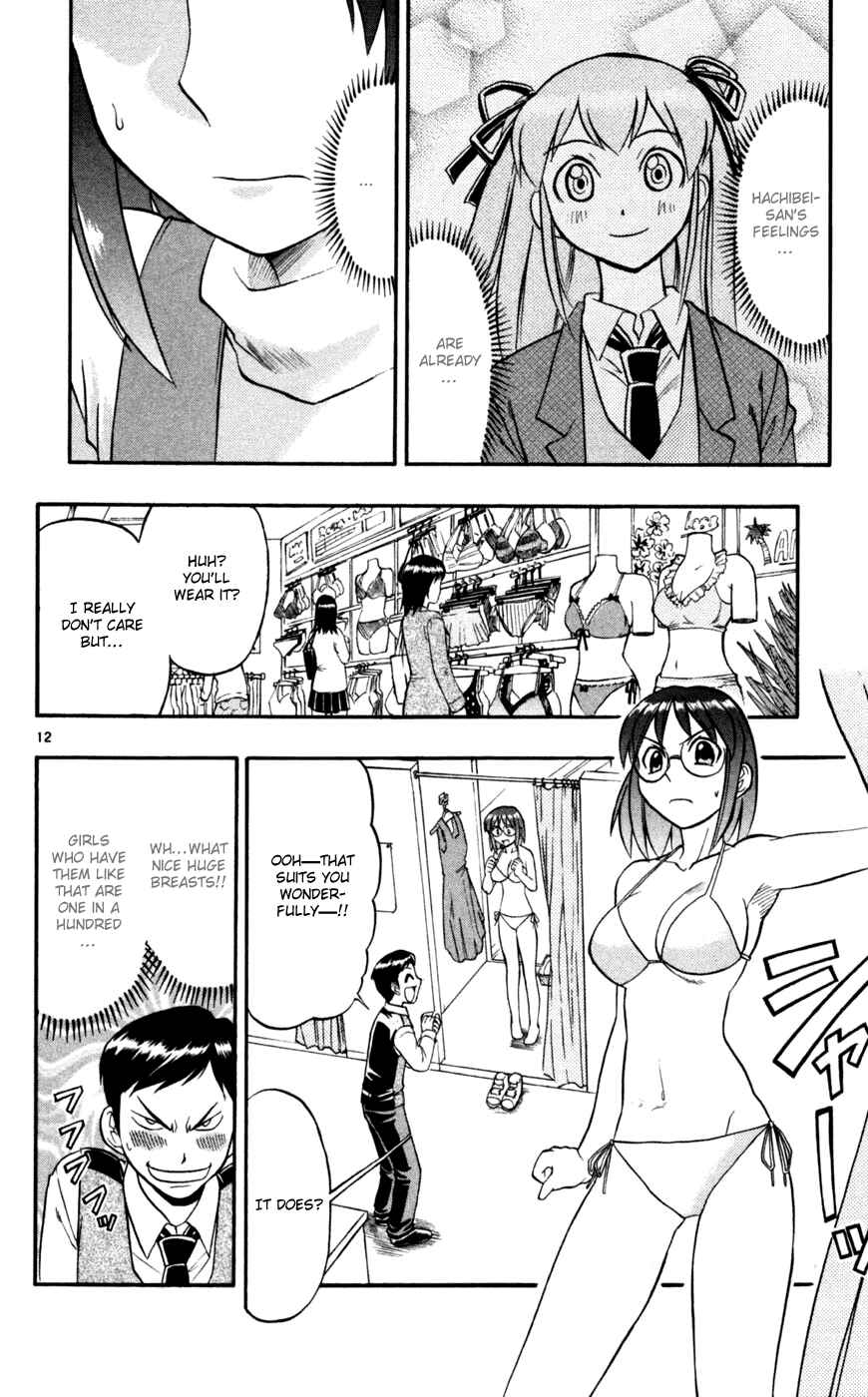 Page 13 Chapter 86 Love and Collage