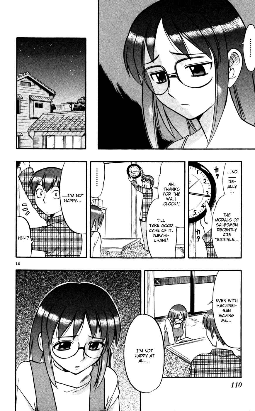 Page 15 Chapter 86 Love and Collage